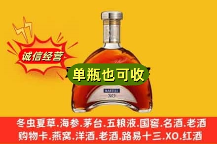 阳江诚信回收拱桥